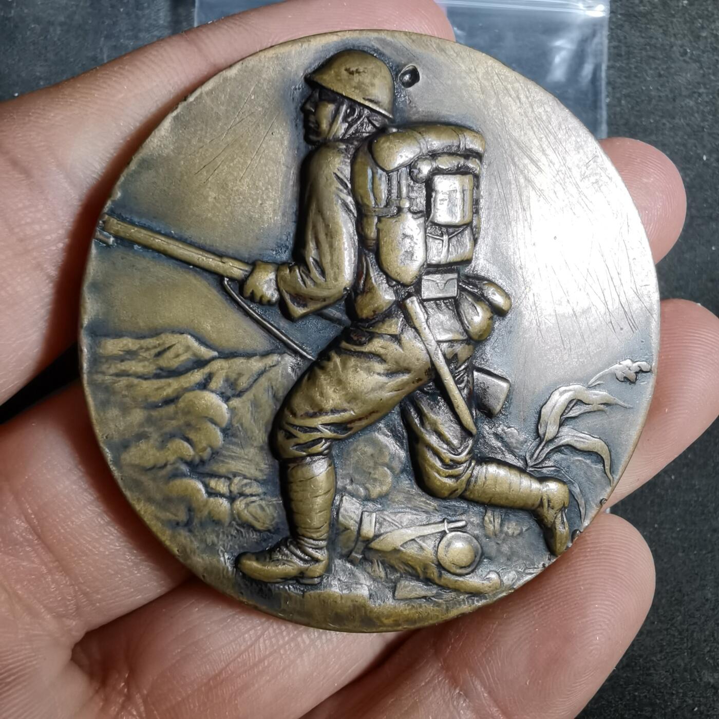 沼泽如烟--第960场 不懂 自辨