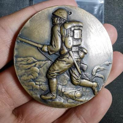 沼泽如烟--第960场 - 不懂 自辨