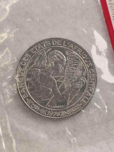 G&W世界散币，银币处理专场（第43场） - 中非1976年500法郎  样币
