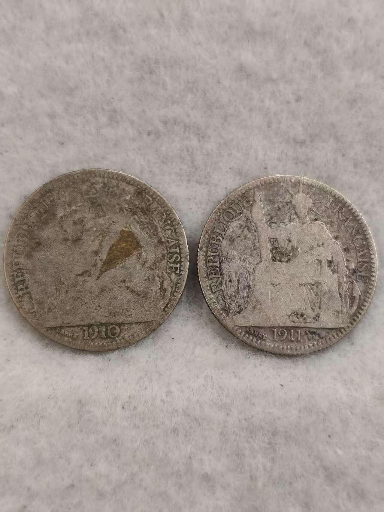 G&W世界散币，银币处理专场（第43场） 法属印度支那1910，1911年10分 银币 2枚