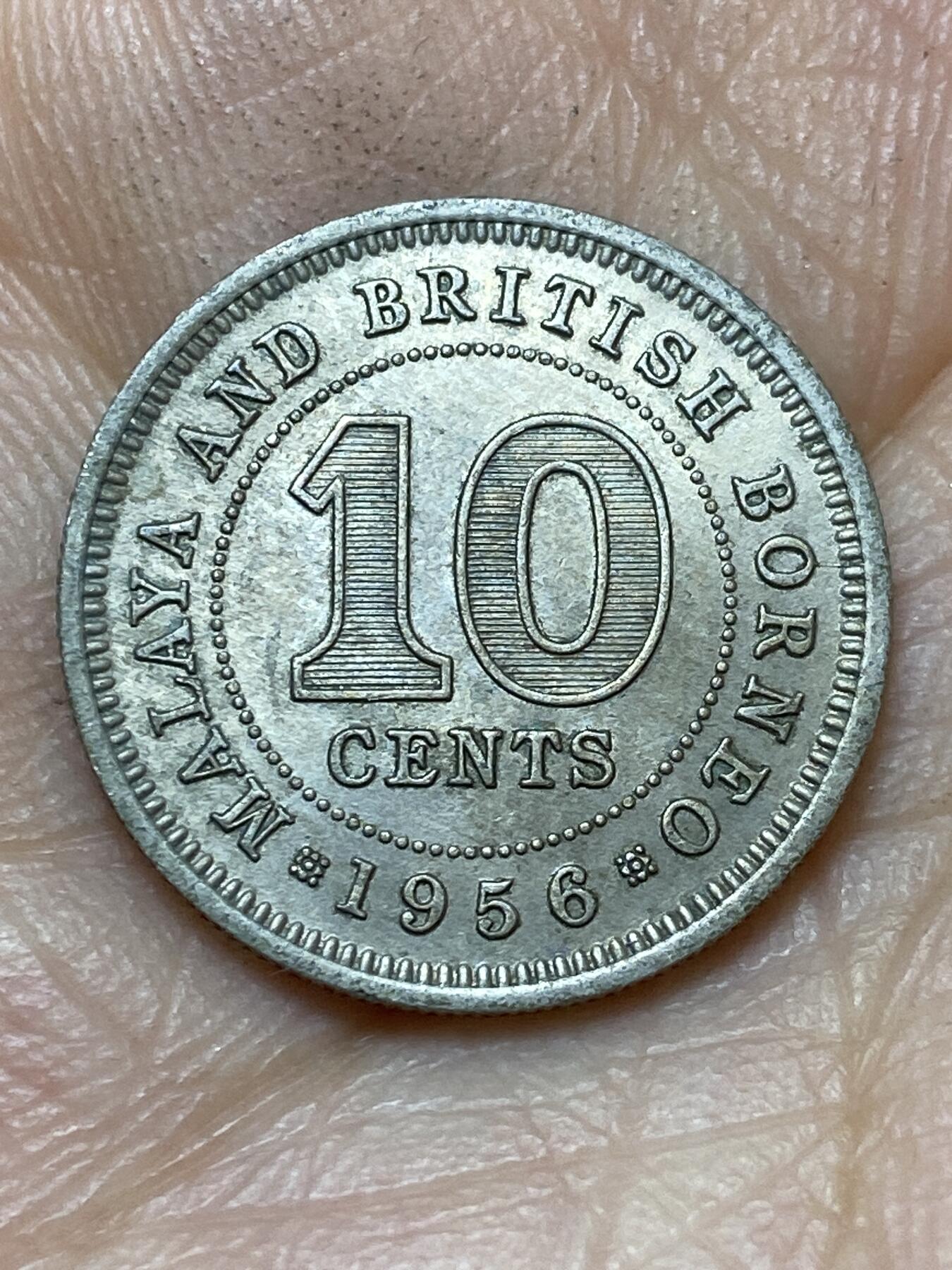 2026年第七场(总第一百七十六场）外国好品散币场(免佣金) 马来亚和英属婆罗洲1956年10分(伊丽莎白二世青年带冠)