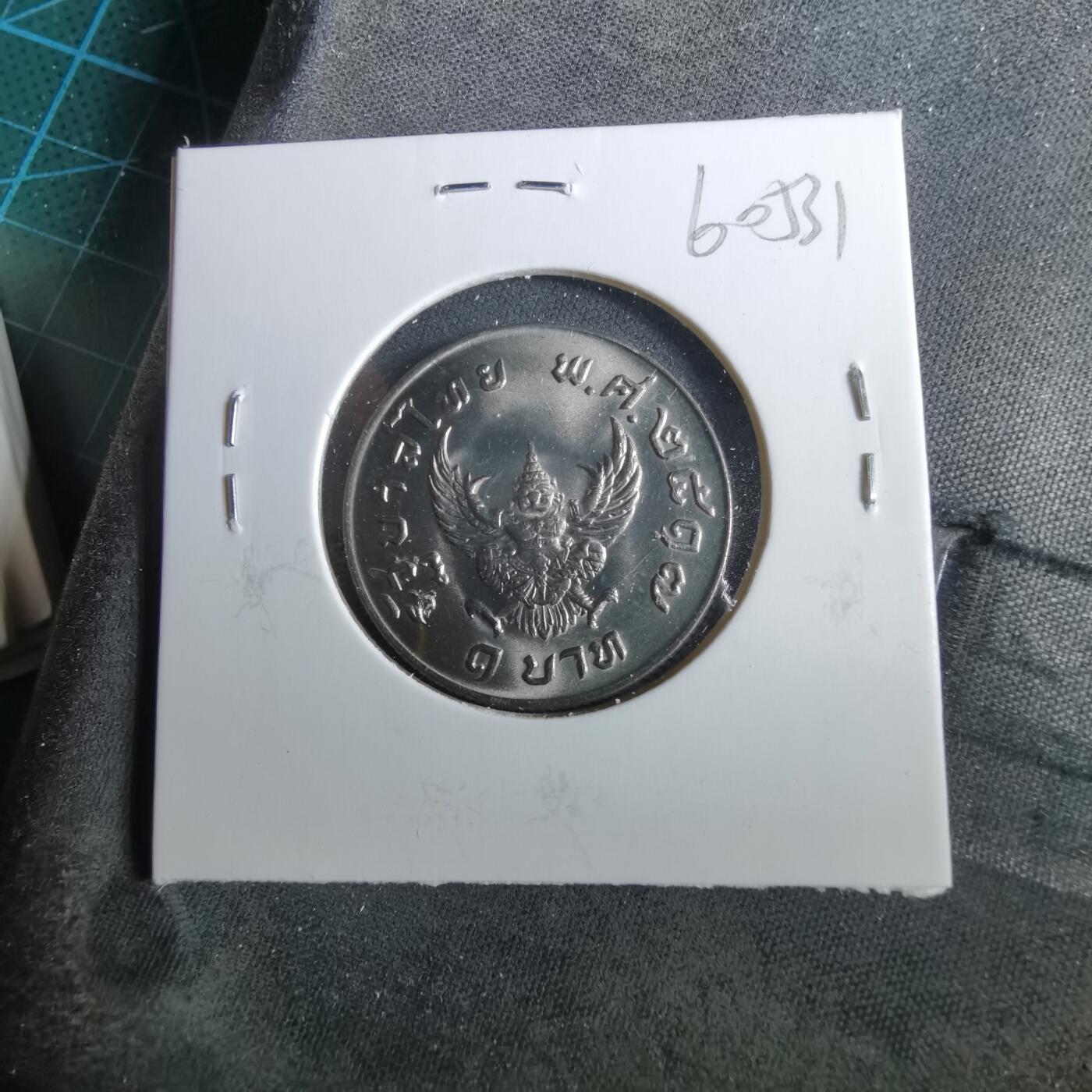 沼泽如烟--第960场