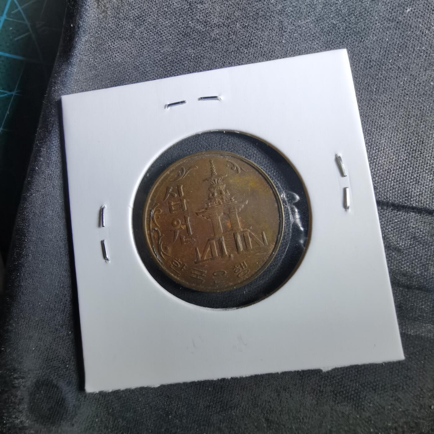 沼泽如烟--第960场