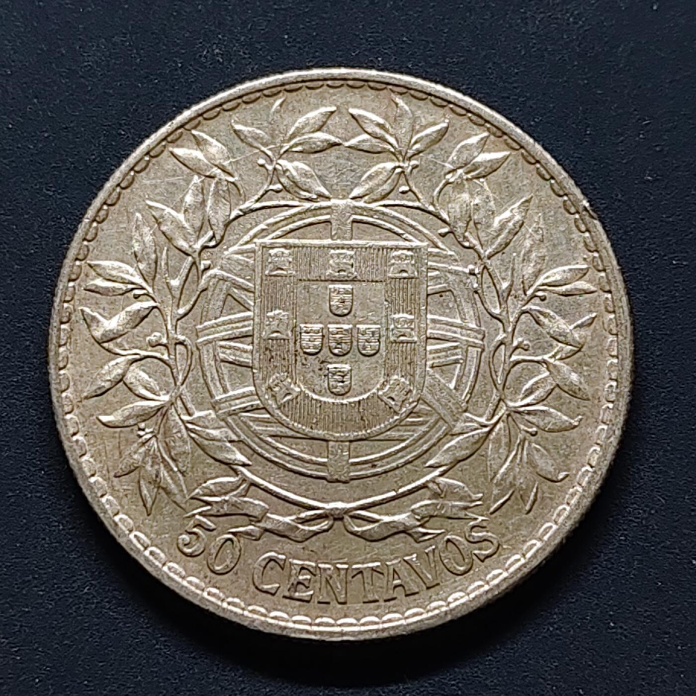 【全场包邮】纯粹捡漏拍494场 葡萄牙1916年女神50分银币【30毫米12.5克，纯银价约209元（按20元银价折算）】