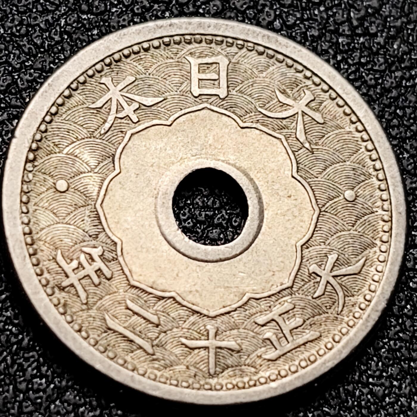 泉币菌-第170场- 精品福利场 。