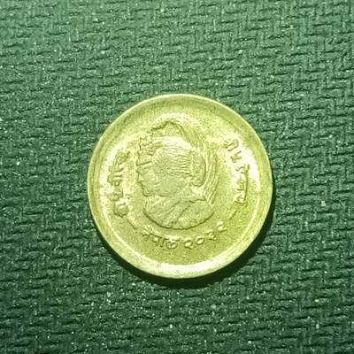 逸泉钱币2026B邻国花钱世界钱币纪念币章B第四场1-400B - 200尼泊尔10派沙