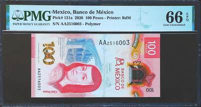 世界靓号纸钞第八十一期 - 2020年墨西哥100比索 首发AA冠 全程无47 PMG66 2020年IBNS世界最佳纸币