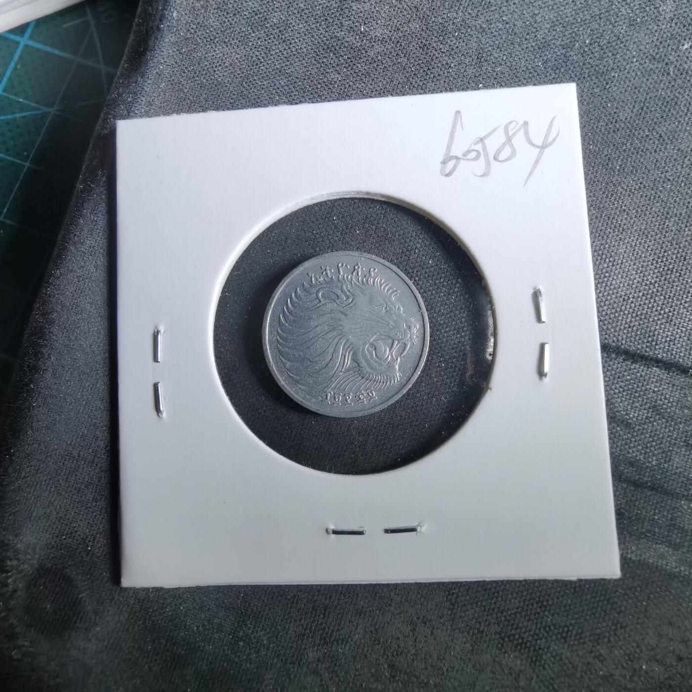 沼泽如烟--第960场