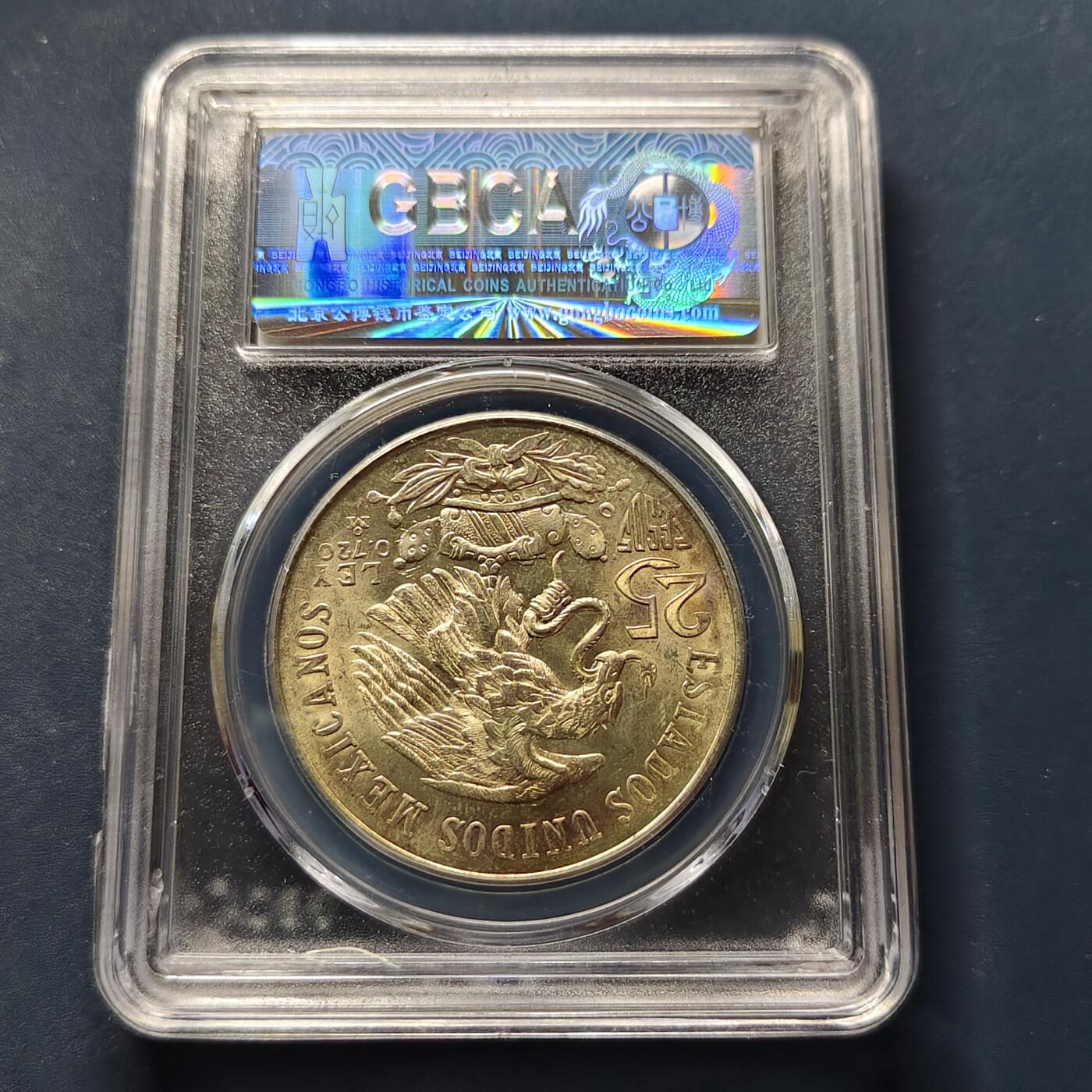 【全场包邮】纯粹捡漏拍495场-持续更新中