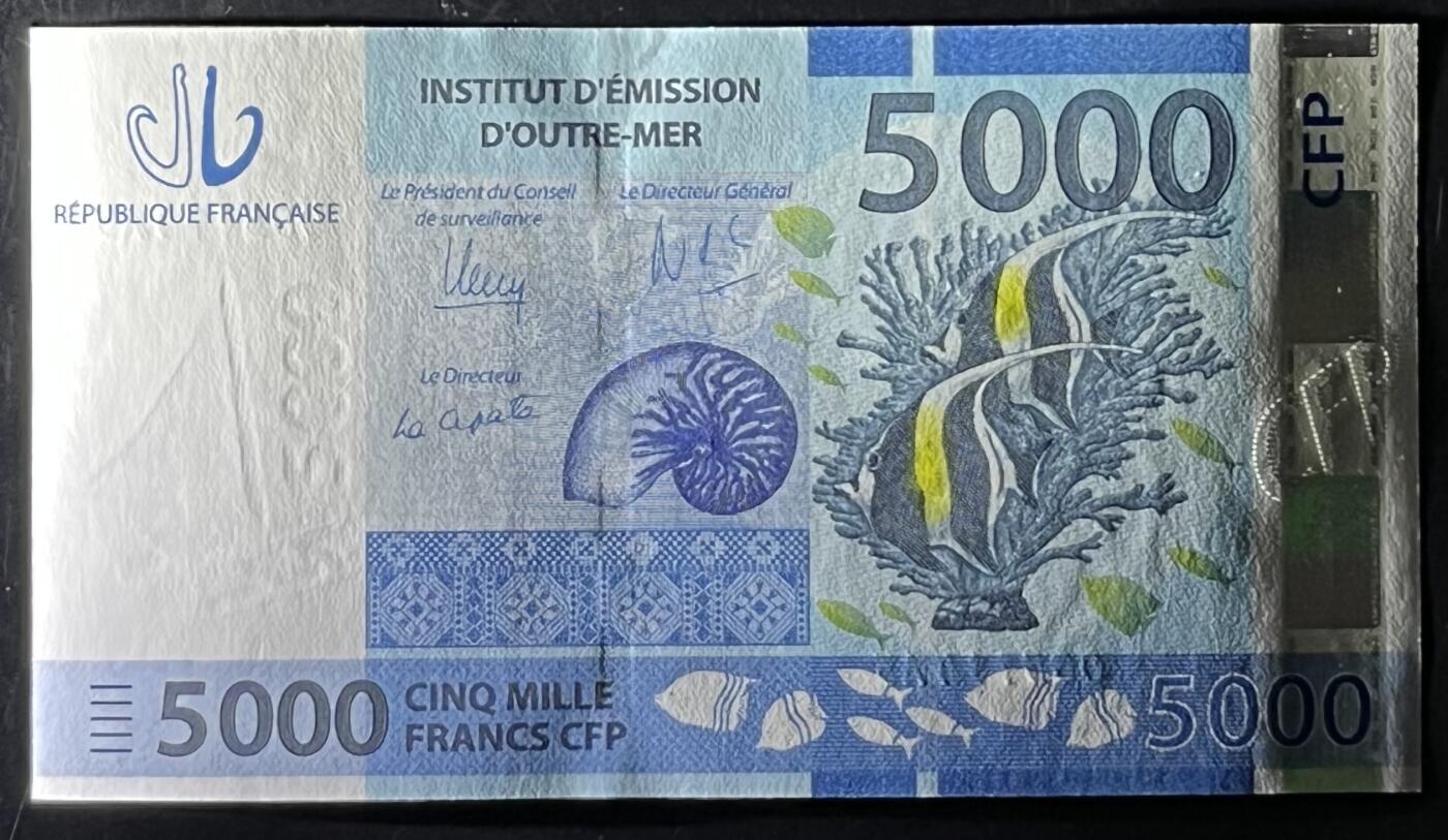 小福收藏拍卖第199期 裸钞场 本期有多张豹子号靓号 瑞士1000法郎 经典提香 毛里求斯首发年大全套 白俄罗斯5000000卢布 苏里南10000盾  爱沙尼亚  苏丹 西班牙 保加利亚 古巴等多国精美纸币 法属太平洋 2014年 5000法郎 unc