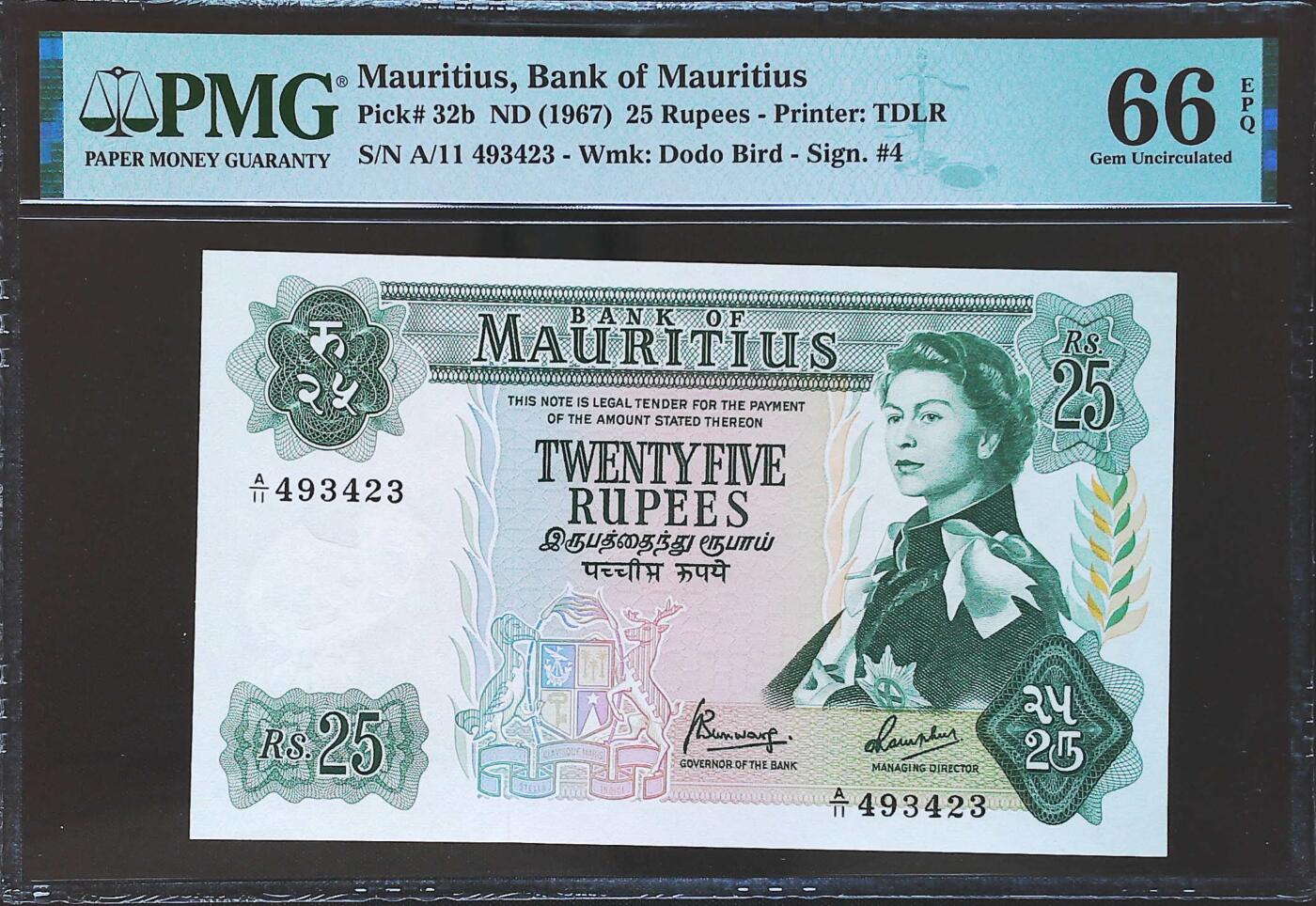 世界靓号纸钞第八十一期 1967毛里求斯25卢比 PMG66 戎装女王