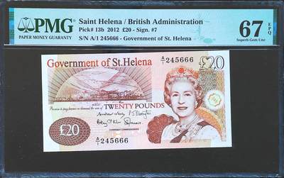 世界靓号纸钞第八十一期 - 2012年圣赫勒拿20镑 最大面值 首发A1冠 豹子号666 PMG67 新版即将发行查尔斯新版 老版女王也将成为历史 