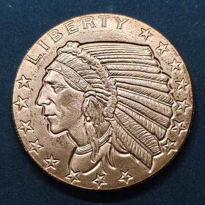 【全场包邮】纯粹捡漏拍494场 - 【纪念章】美国印第安酋长1盎司纯铜克朗型纪念章