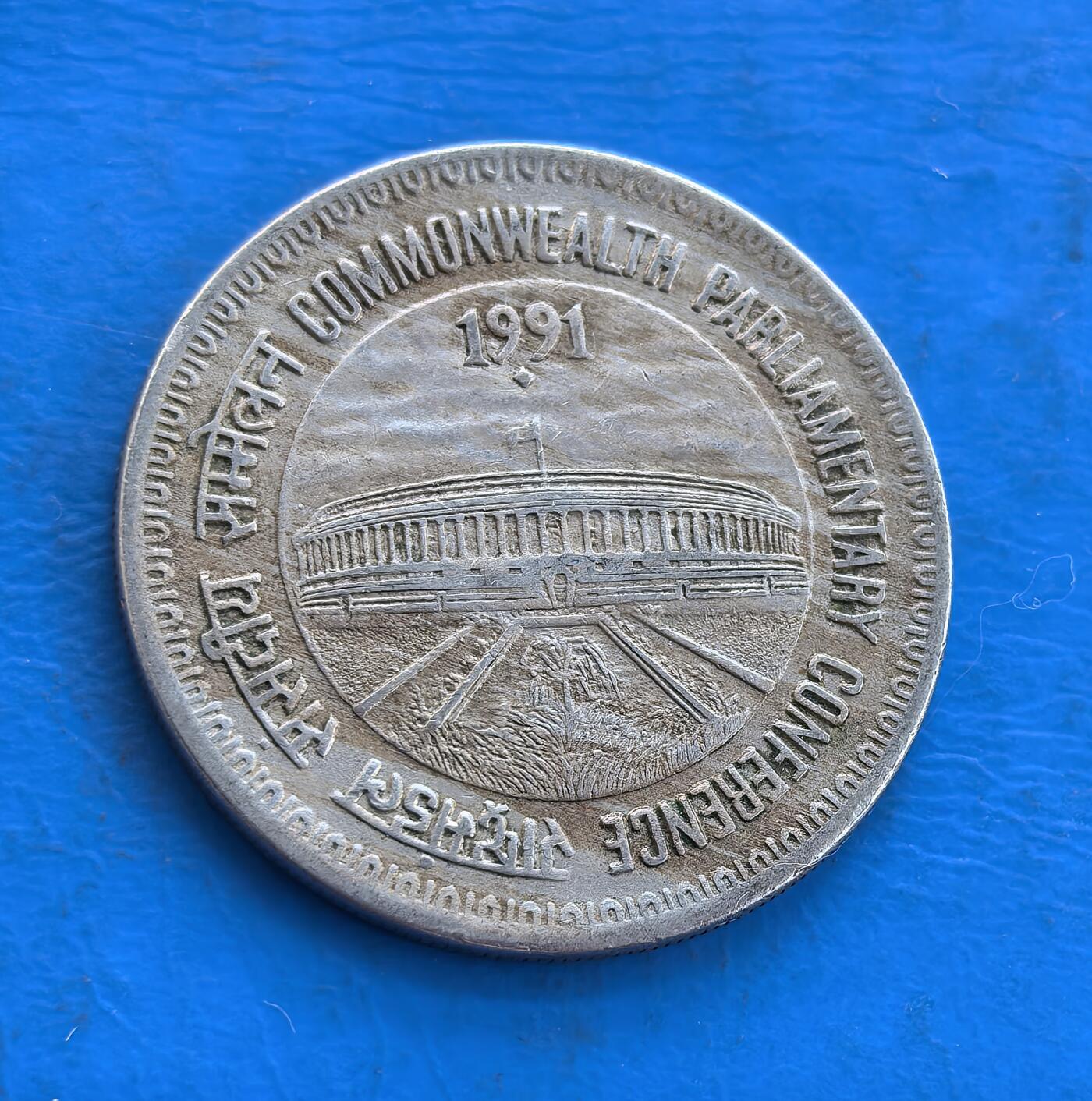 外国优质银币南亚香港苏联等专场，周六九点倒数截拍，满百包邮，持续收拍