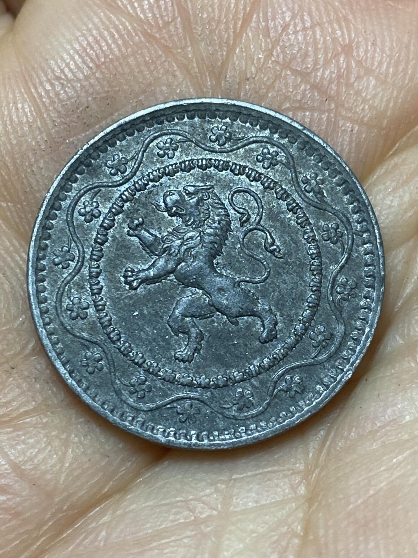 2026年第七场(总第一百七十六场）外国好品散币场(免佣金)