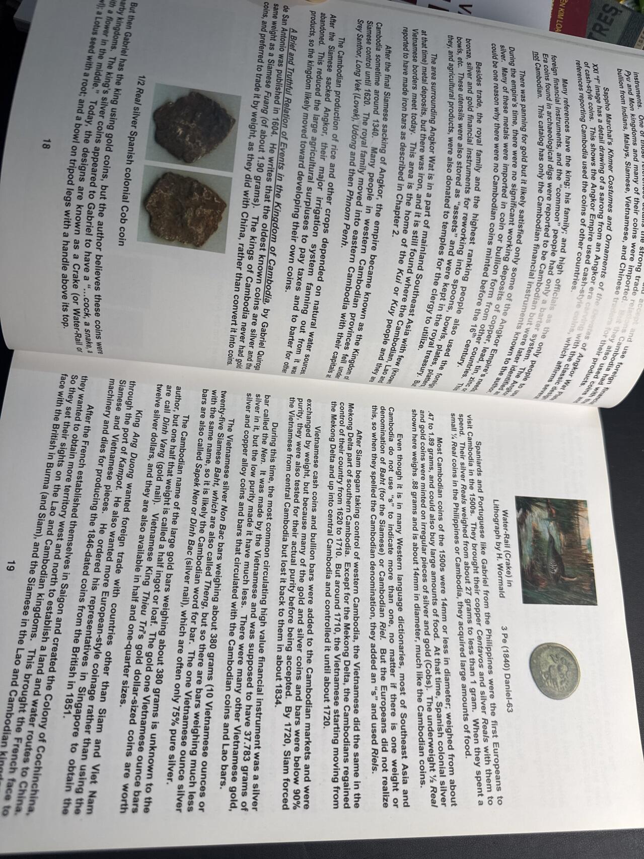 ❤️【币观天下】❤️ 第339期钱币拍卖- 2026.1.16周五晚上6点半场-长期征集拍品