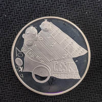 道一币馆币章第一百六十三场 - 欧洲之星 捷克2006年音乐家雅罗斯拉夫诞辰百年200克朗精制银币 13g 900s