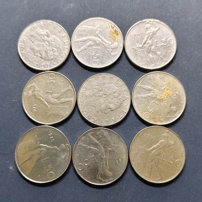 【全场包邮】纯粹捡漏拍494场 - 意大利各年份50里拉赫菲斯托斯9枚一组