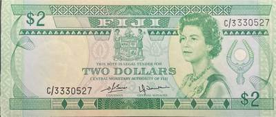 回流0119 - 全新斐济1986-1995年2元 伊丽莎白二世