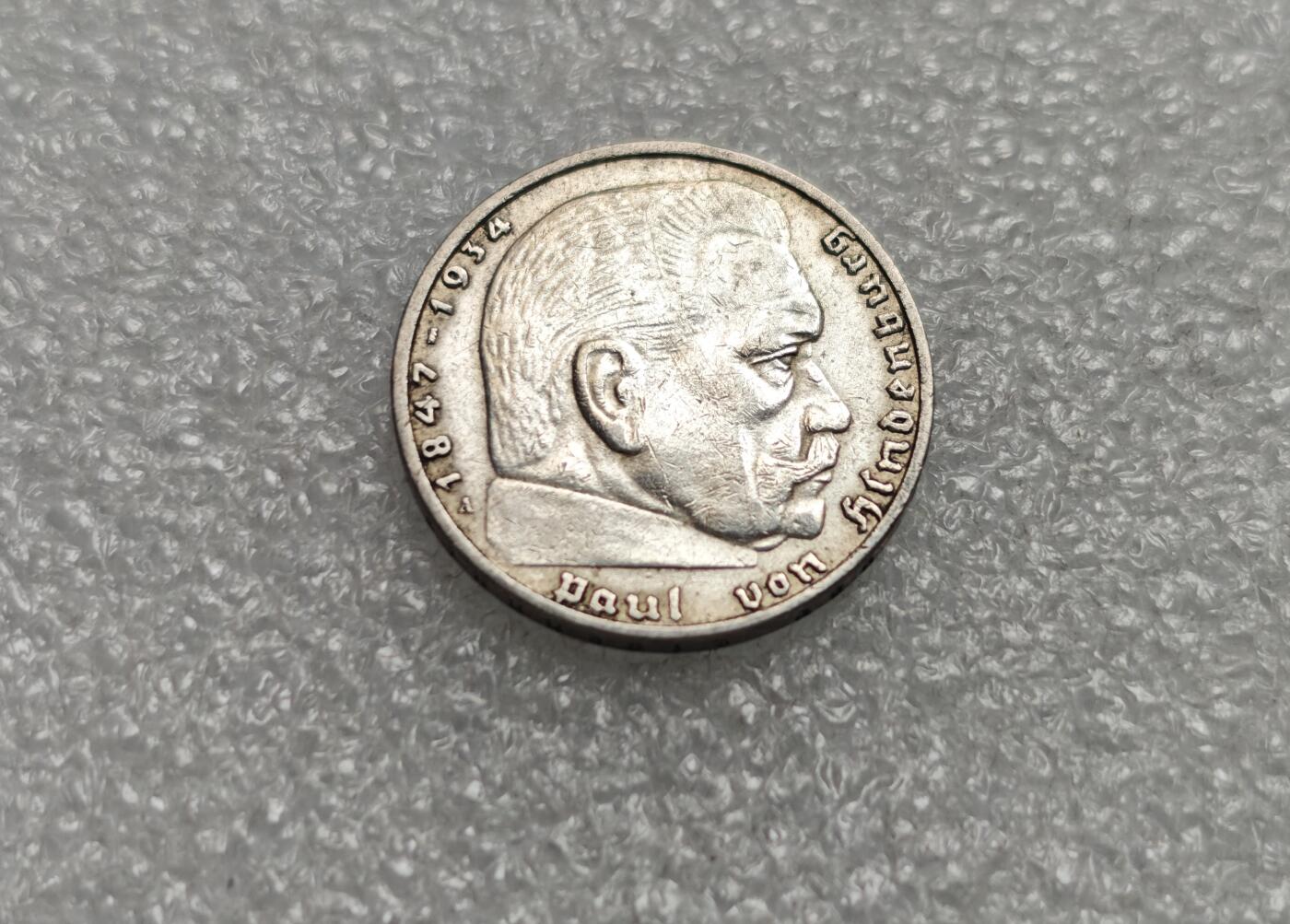 瓶子🏺第225期拍卖会