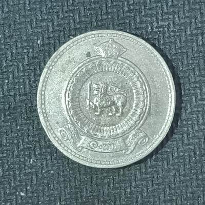 逸泉钱币2026B邻国花钱世界钱币纪念币章B第四场1-400B - 132斯里兰卡50分