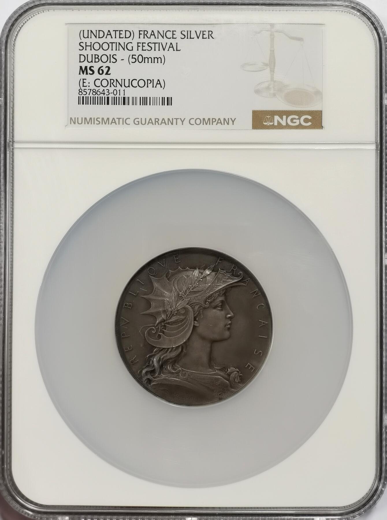博洋堂世界钱币拍卖第157期（全场包邮） NGC MS62 法国1900年以前的射击节巨大银章，50mm大尺寸，背面设计生动活泼