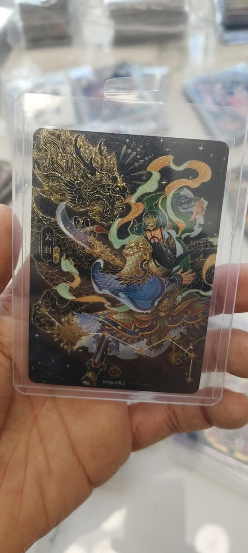 秋原瞳的小店第三十三期（持续跟新中，凑套，入册千万别错过） 卡游三国北斗关羽