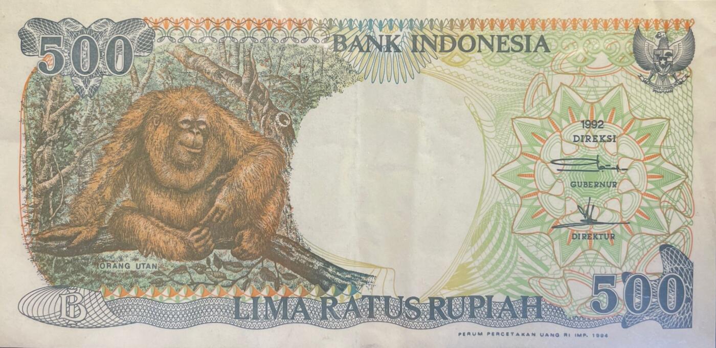 回流0119 印度尼西亚1992年500卢比 红毛猩猩