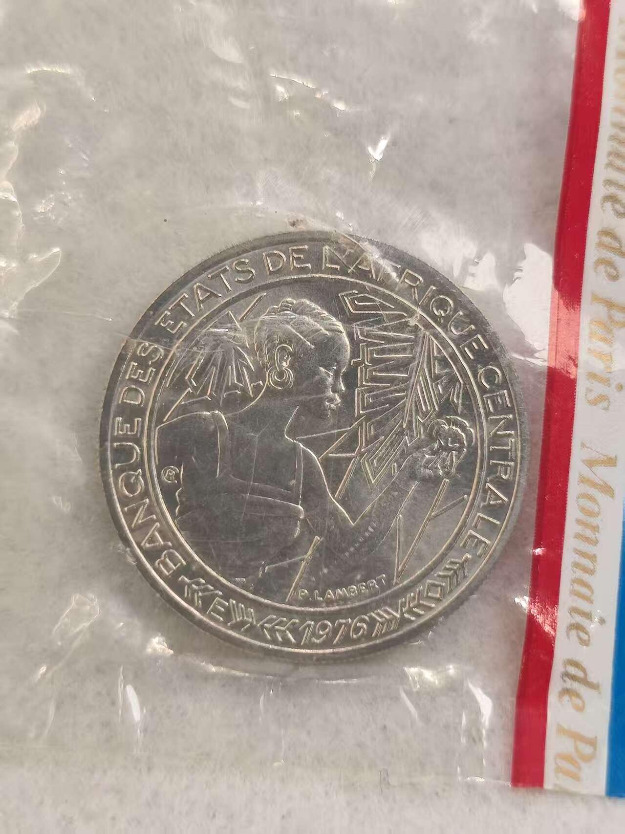 G&W世界散币，银币处理专场（第43场） 中非1976年500法郎  样币