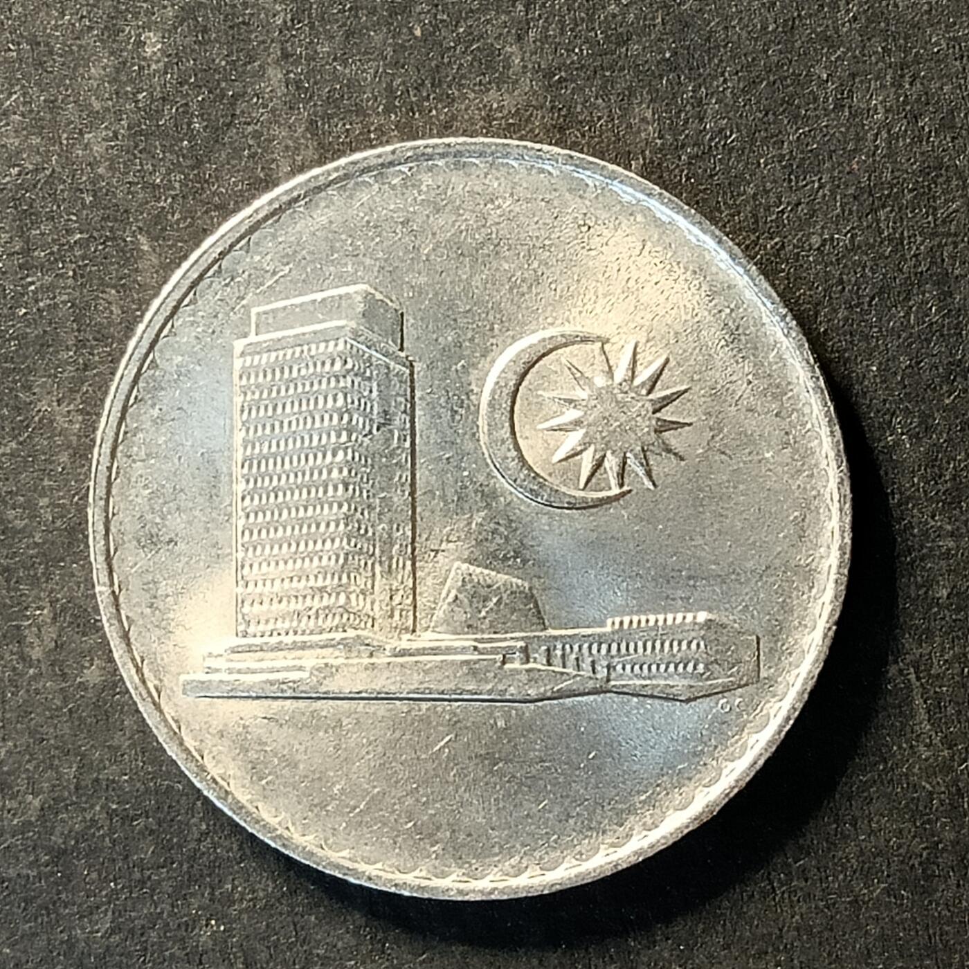 逸泉钱币2026A世界散币纸币纪念币专场A第一场