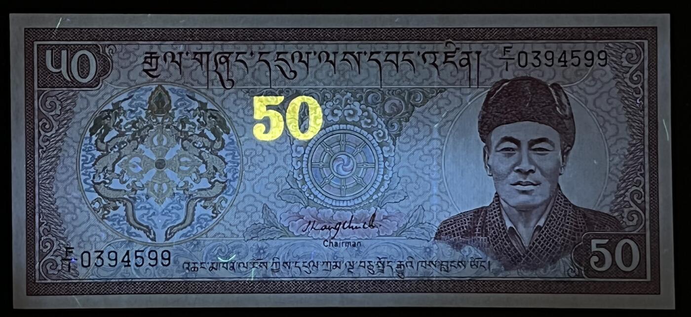 小福收藏拍卖第199期 裸钞场 本期有多张豹子号靓号 瑞士1000法郎 经典提香 毛里求斯首发年大全套 白俄罗斯5000000卢布 苏里南10000盾  爱沙尼亚  苏丹 西班牙 保加利亚 古巴等多国精美纸币 不丹 1986年 50努尔特鲁姆 首版 首发年 F/1首冠 双尾 unc