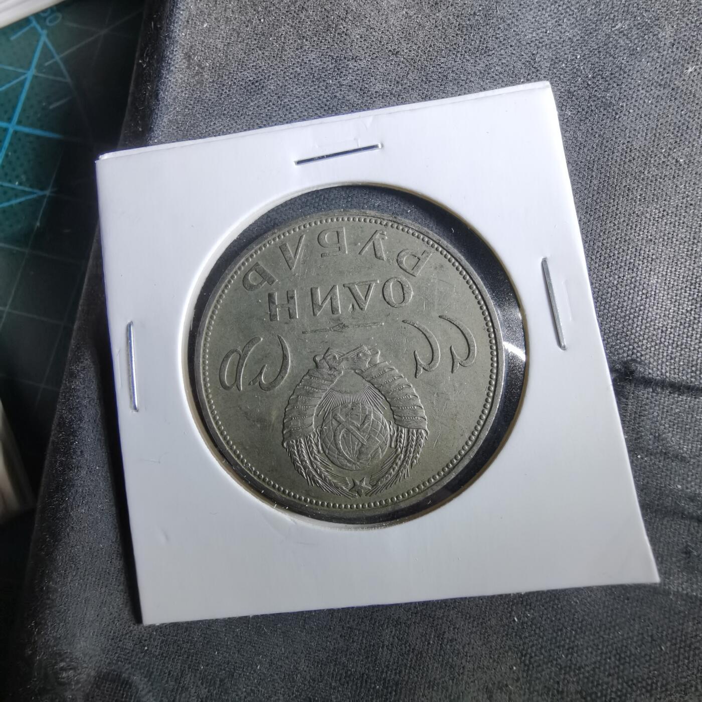 沼泽如烟--第960场