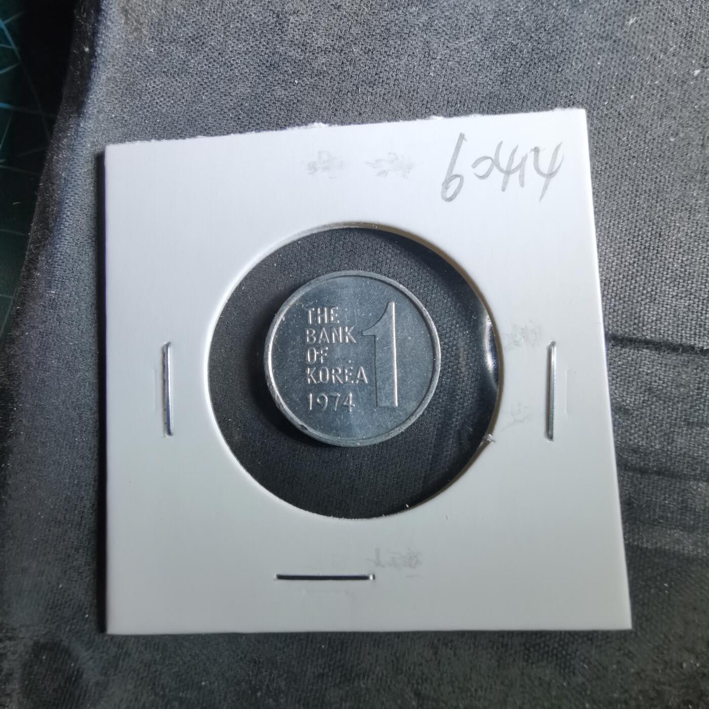 沼泽如烟--第960场