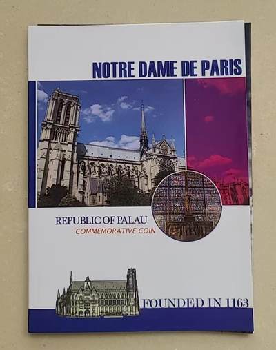 ❤️【币观天下】❤️ 第339期钱币拍卖- 2026.1.16周五晚上6点半场-长期征集拍品 - 帕劳2019年巴黎圣母院方形镀银铜币带包装