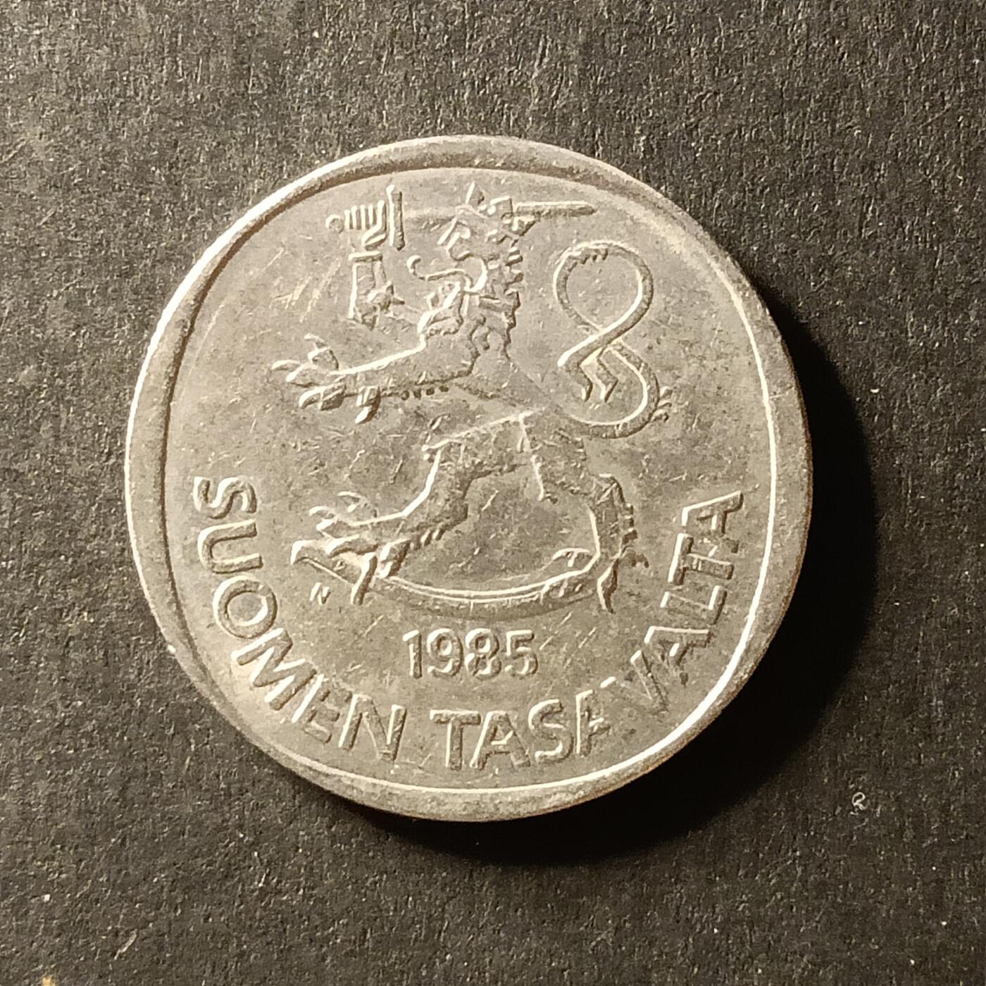 逸泉钱币2026A世界散币纸币纪念币专场A第一场