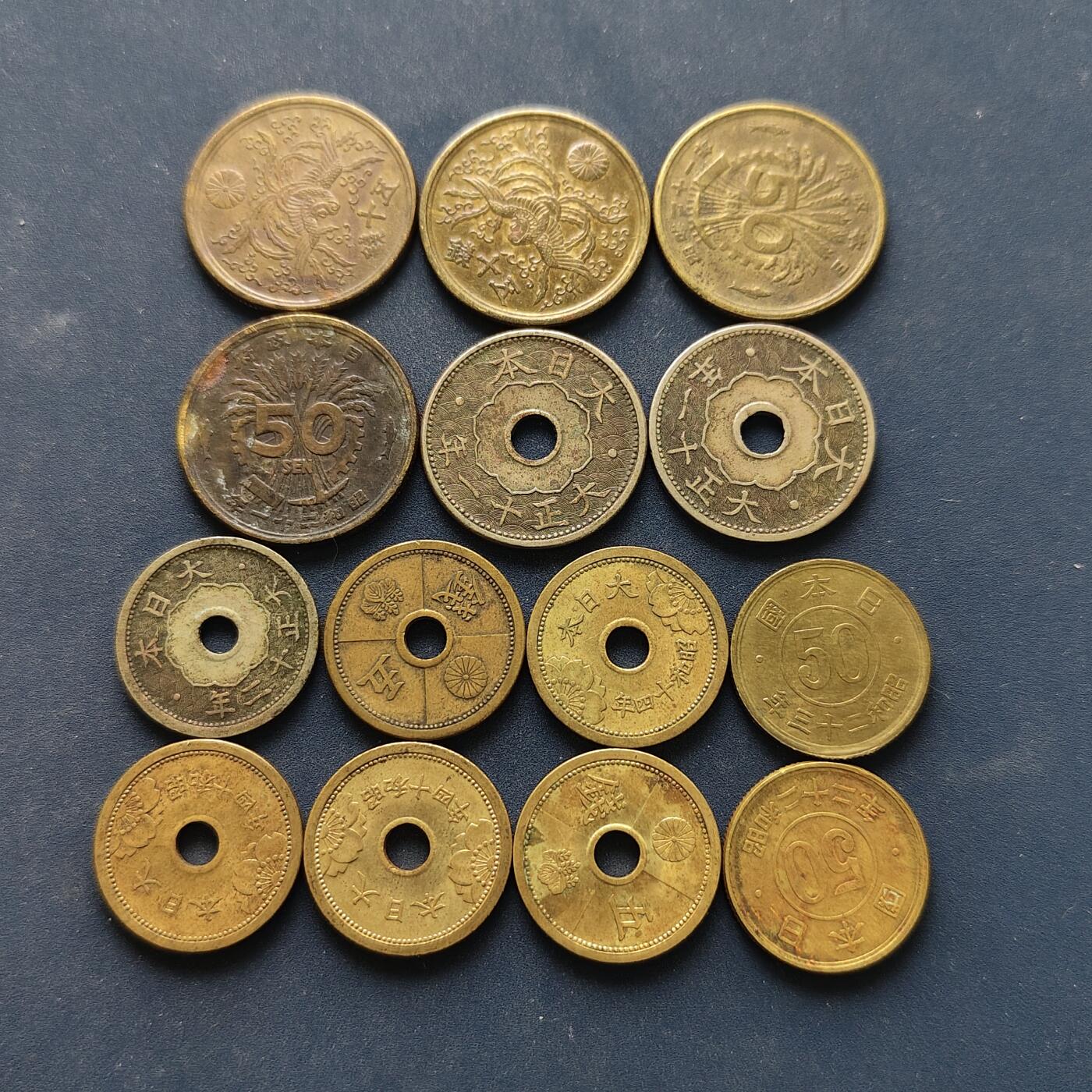 【全场包邮】纯粹捡漏拍494场 日本早期各年份钱系列散币14枚一组