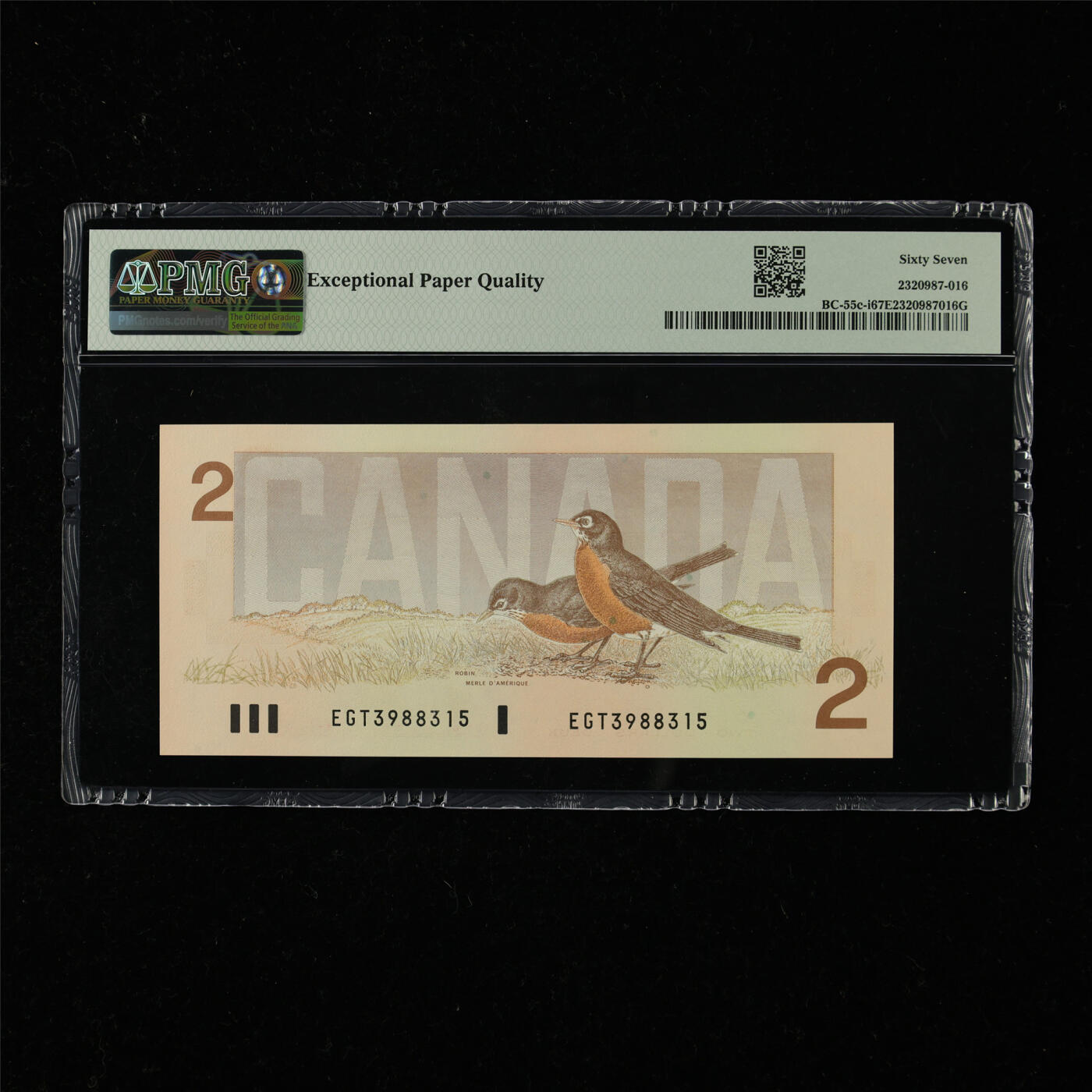 【亘邦集藏】第218期拍卖