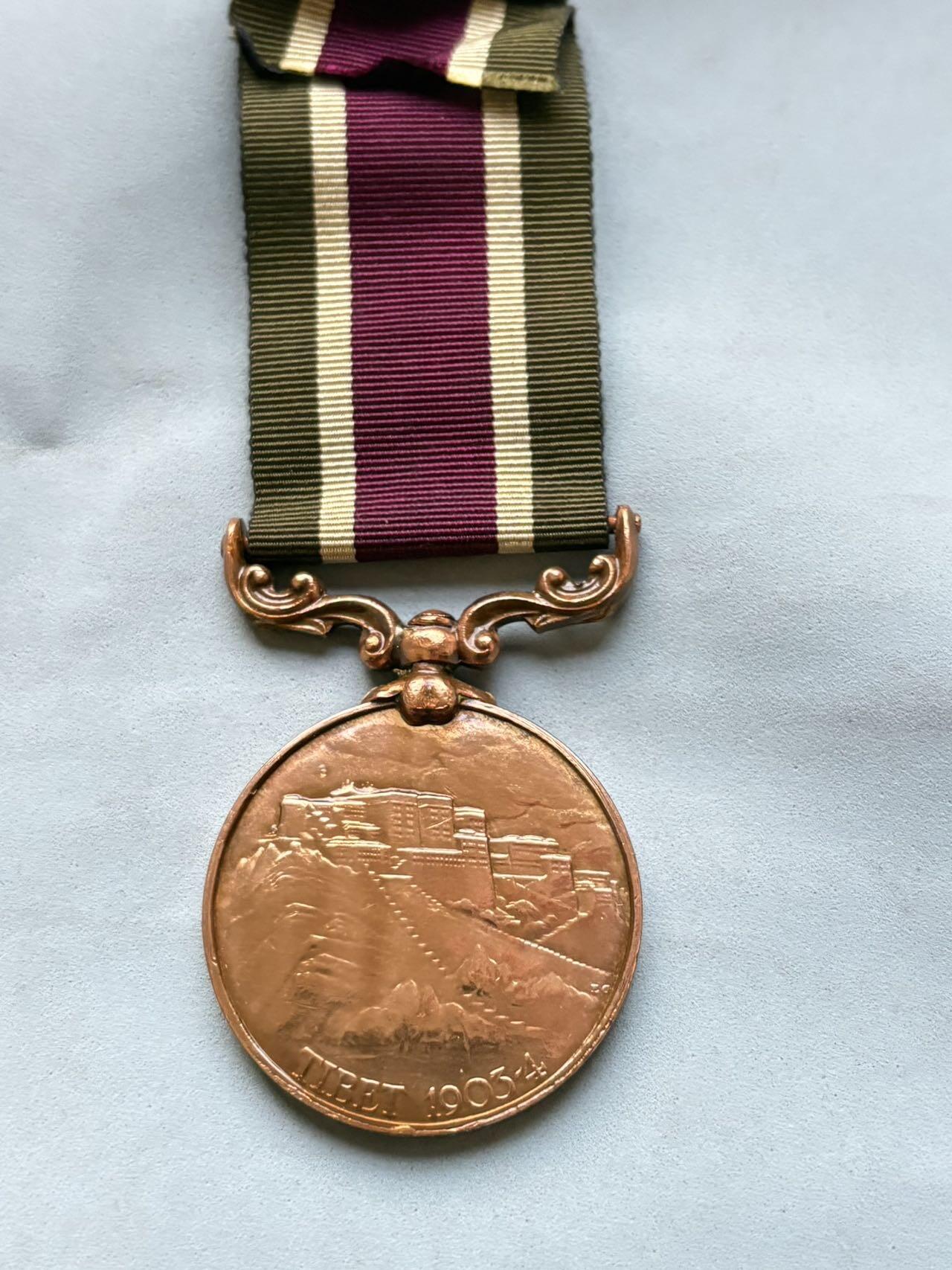 盛世勋华——号角文化勋章邮票专场拍卖第299期 英国的1903-4西藏奖章 铜版，带边铭，授予跟随英军入侵西藏的印度劳工