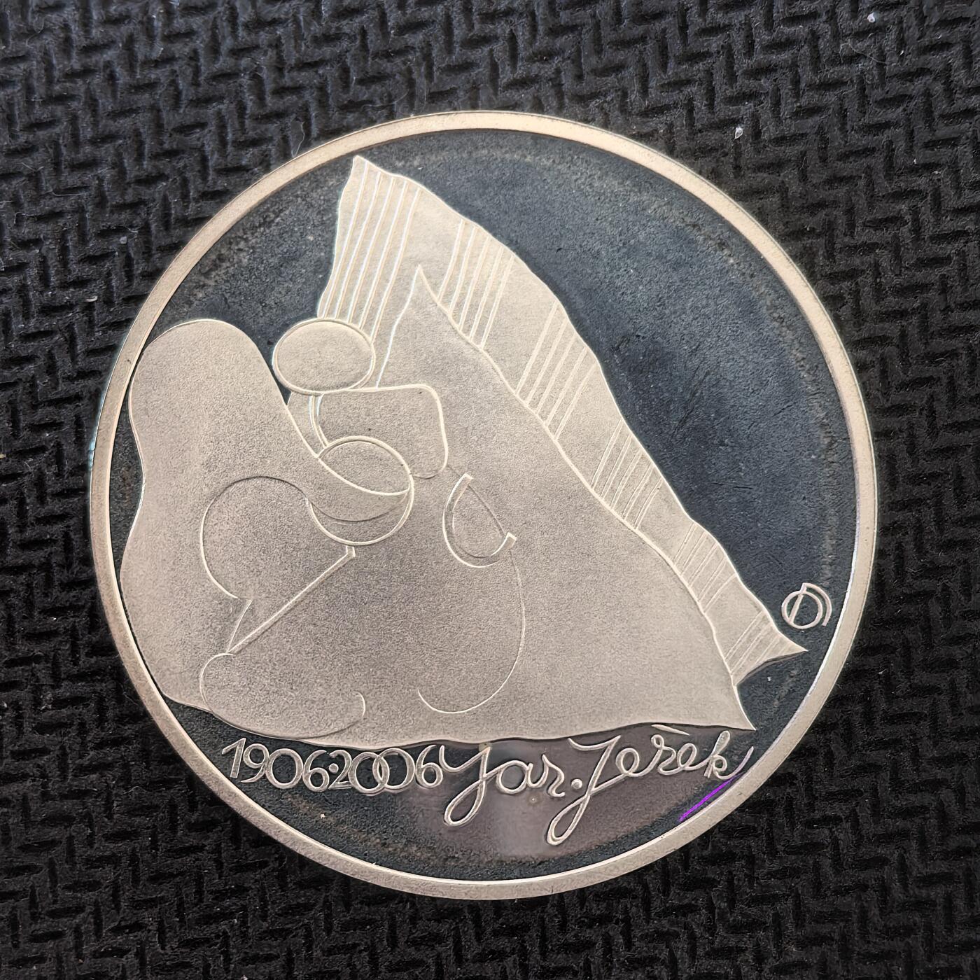 道一币馆币章第一百六十三场 欧洲之星 捷克2006年音乐家雅罗斯拉夫诞辰百年200克朗精制银币 13g 900s