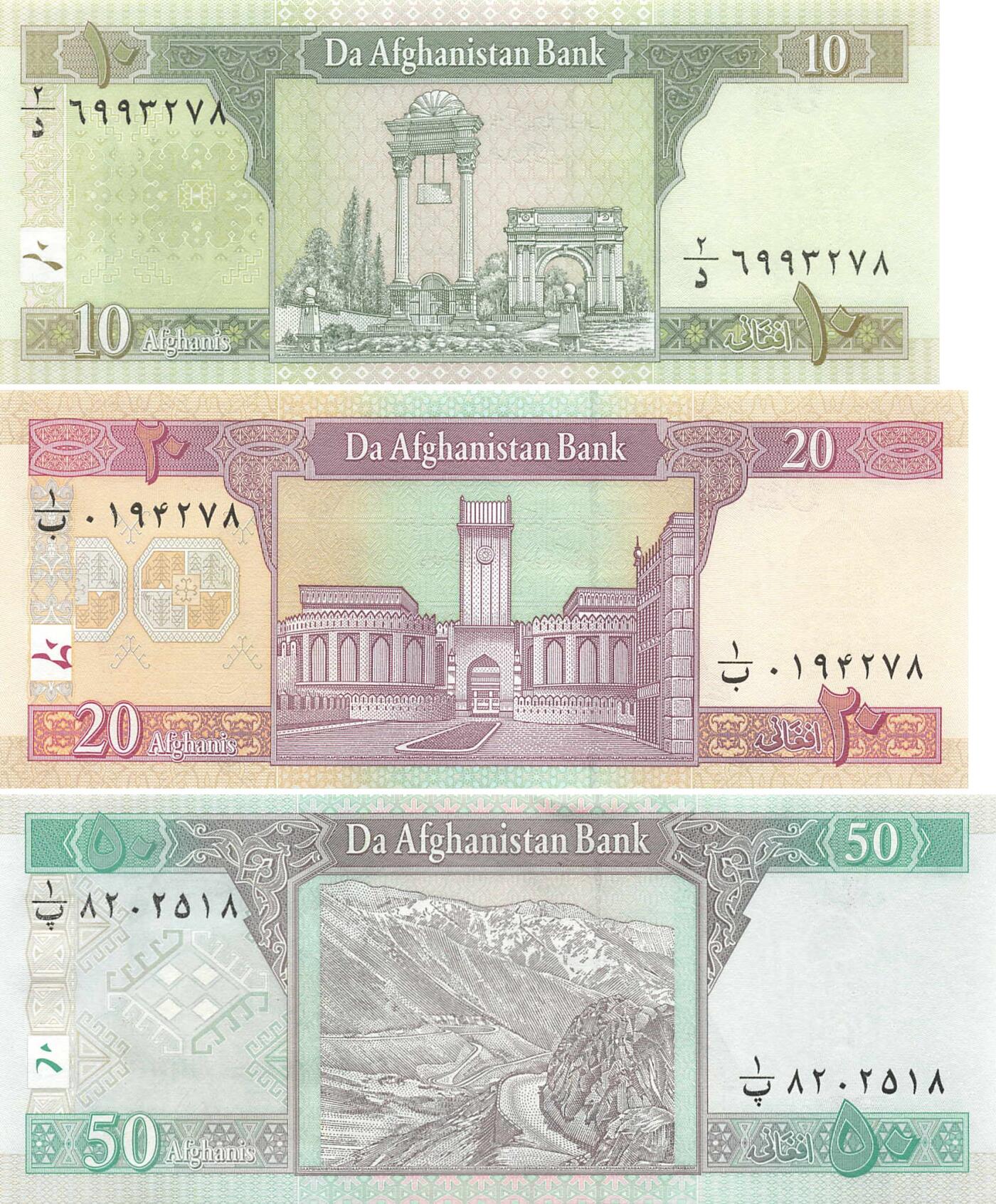 小福收藏拍卖第199期 裸钞场 本期有多张豹子号靓号 瑞士1000法郎 经典提香 毛里求斯首发年大全套 白俄罗斯5000000卢布 苏里南10000盾  爱沙尼亚  苏丹 西班牙 保加利亚 古巴等多国精美纸币 阿富汗 2002年 10 20 50尼 都是很少见首发年 不是市场上几元钱的那些 1组3张 尾8 unc