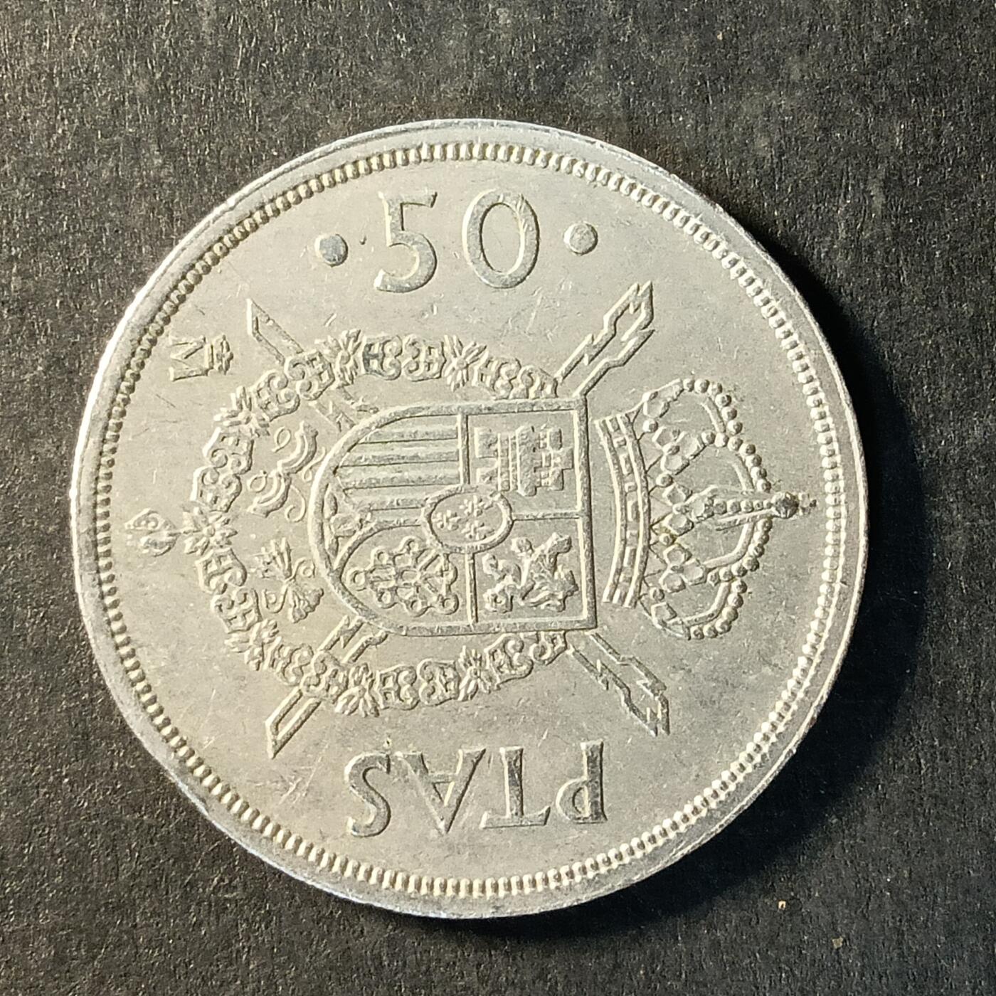 逸泉钱币2026A世界散币纸币纪念币专场A第一场