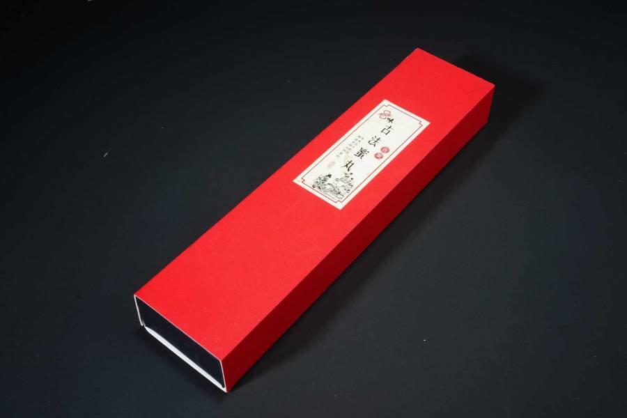 上海都达杂项专场一（全场包邮）