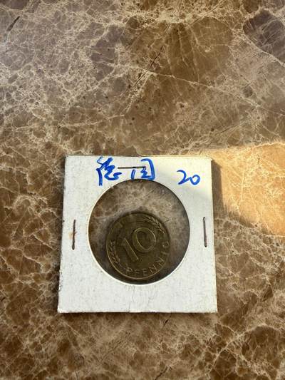 四海杂货铺第二十五场 - 德国