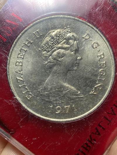 2026年第七场(总第一百七十六场）外国好品散币场(免佣金) - 英属直布罗陀🇬🇮1971年25新便士克朗型大币