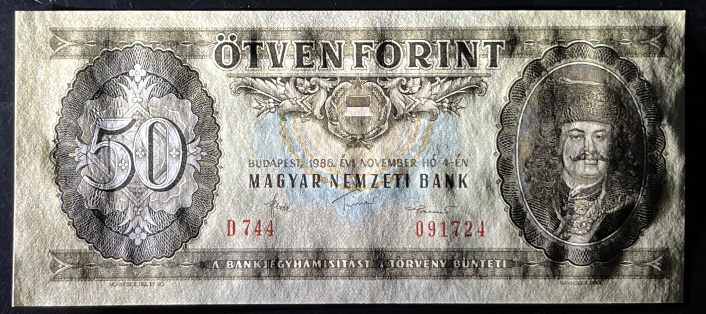 小福收藏拍卖第199期 裸钞场 本期有多张豹子号靓号 瑞士1000法郎 经典提香 毛里求斯首发年大全套 白俄罗斯5000000卢布 苏里南10000盾  爱沙尼亚  苏丹 西班牙 保加利亚 古巴等多国精美纸币 匈牙利 1986年 50福林 unc