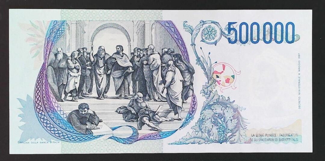 1997年意大利50万里拉 稀少AA冠 全新UNC 正面为文艺复兴时期著名画家拉斐尔及其画作《嘉拉提亚的凯旋》，描绘的是海之女神嘉拉提亚机智拒绝巨人求爱的故事；背面是拉斐尔经典画作《雅典学院》，描绘了柏拉图举办雅典学院的场景，画中柏拉图指天，亚里士多德指地。整张钞票，十分精美。