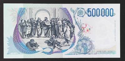 1997年意大利50万里拉 稀少AA冠 全新UNC 正面为文艺复兴时期著名画家拉斐尔及其画作《嘉拉提亚的凯旋》，描绘的是海之女神嘉拉提亚机智拒绝巨人求爱的故事；背面是拉斐尔经典画作《雅典学院》，描绘了柏拉图举办雅典学院的场景，画中柏拉图指天，亚里士多德指地。整张钞票，十分精美。 1997年意大利50万里拉 稀少AA冠 全新UNC 正面为文艺复兴时期著名画家拉斐尔及其画作《嘉拉提亚的凯旋》，描绘的是海之女神嘉拉提亚机智拒绝巨人求爱的故事；背面是拉斐尔经典画作《雅典学院》，描绘了柏拉图举办雅典学院的场景，画中柏拉图指天，亚里士多德指地。整张钞票，十分精美。