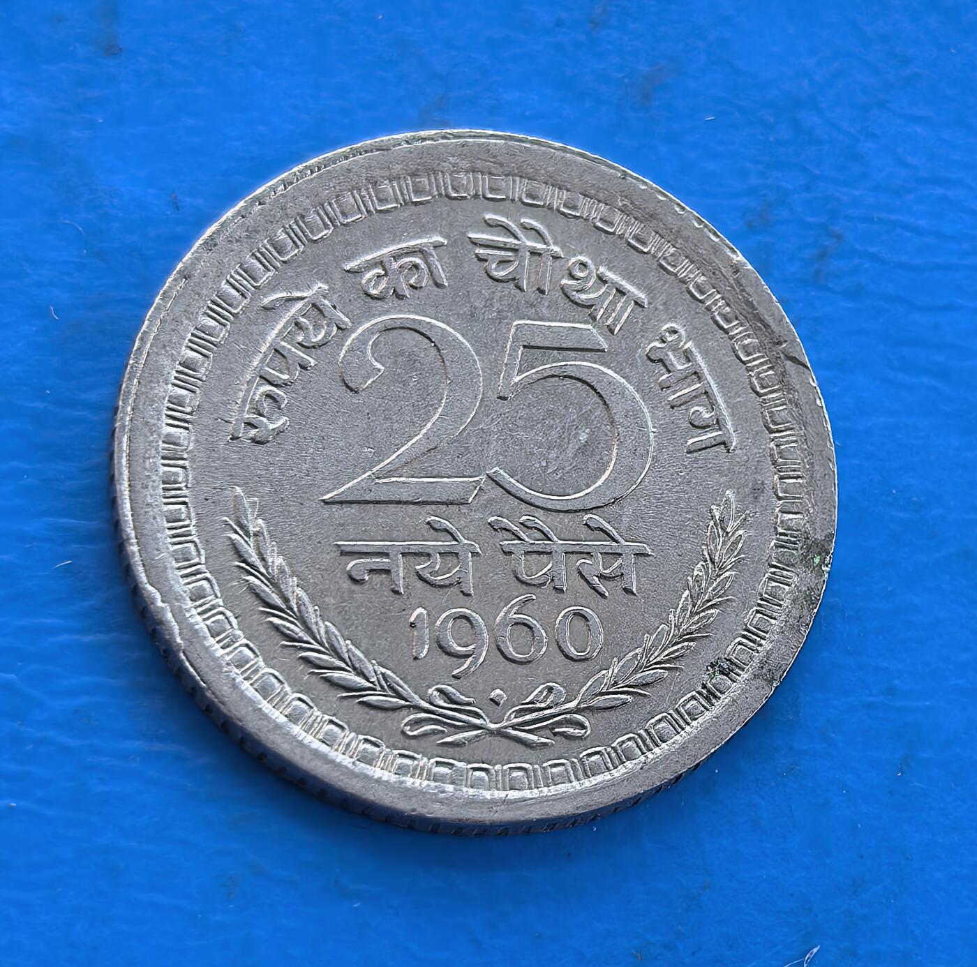 外国优质银币南亚香港苏联等专场，周六九点倒数截拍，满百包邮，持续收拍