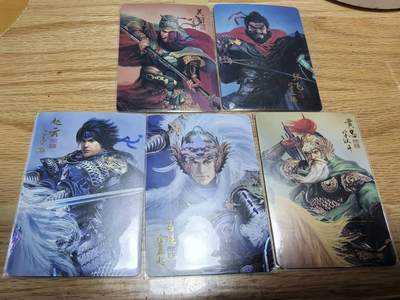 光影卡牌第28期，各家亲签，各家套卡，持续收拍品 - 纵横卡牌蜀汉五虎上将关羽张飞赵云马超黄忠彩闪裸卡五张