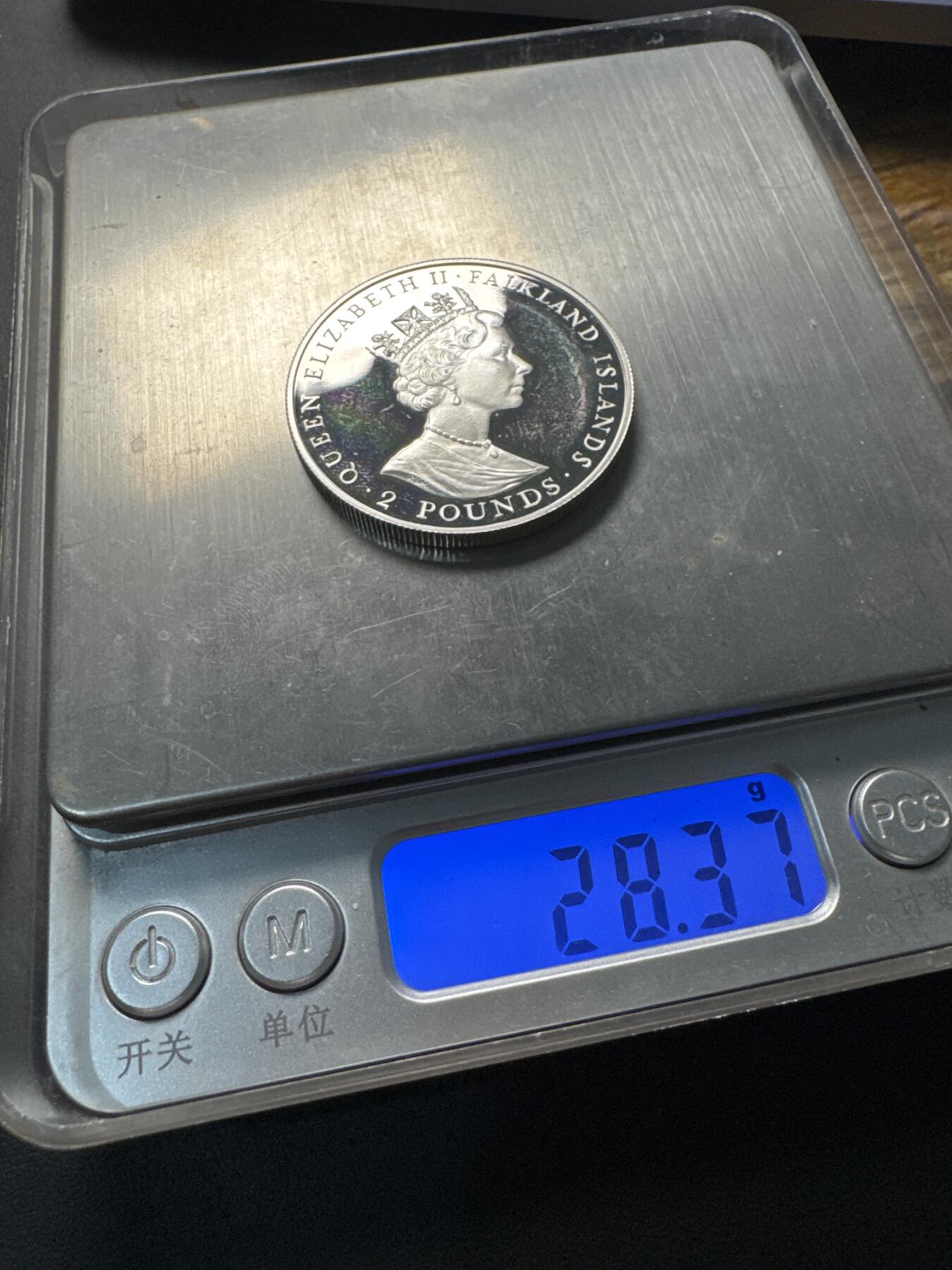 ❤️【币观天下】❤️ 第339期钱币拍卖- 2026.1.16周五晚上6点半场-长期征集拍品